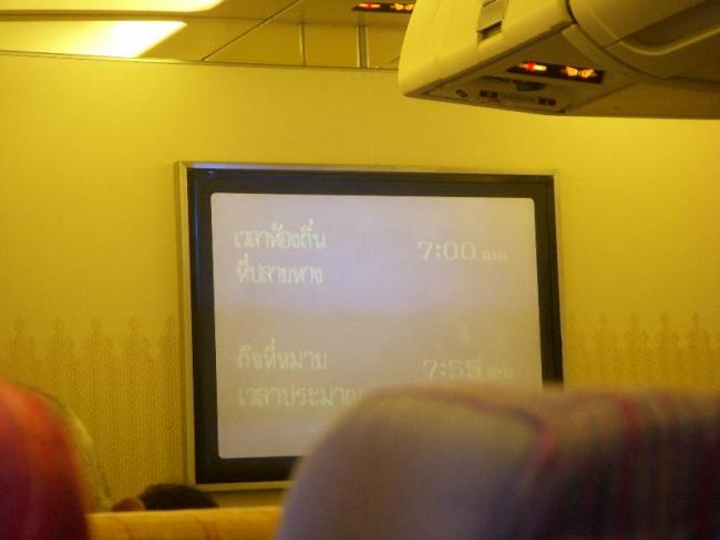 DSCN0993.JPG